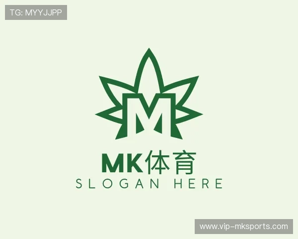 解读MK体育APP下载